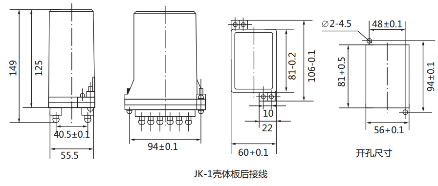 DX-9閃光信號(hào)繼電器外形及開孔尺寸圖 DX-9閃光信號(hào)繼電器外形及開孔尺寸圖
