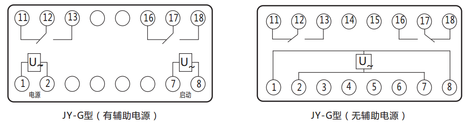 JY-G端子排靜態(tài)電壓繼電器內(nèi)部接線圖及外引接線圖 JY-G端子排靜態(tài)電壓繼電器內(nèi)部接線圖及外引接線圖