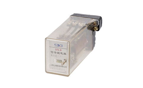 DX-8型直流信號(hào)繼電器  DX-8型直流信號(hào)繼電器