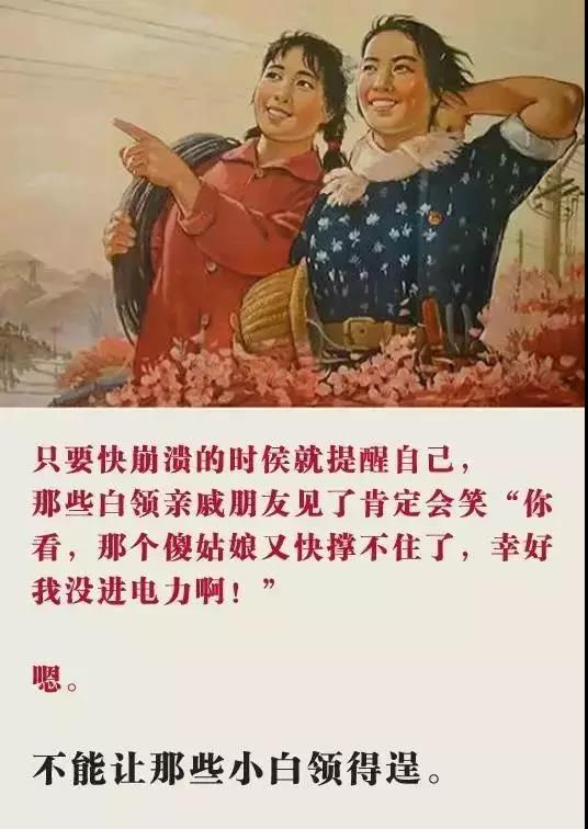 電氣行業(yè)——上繼電氣 電氣行業(yè)——上繼電氣
