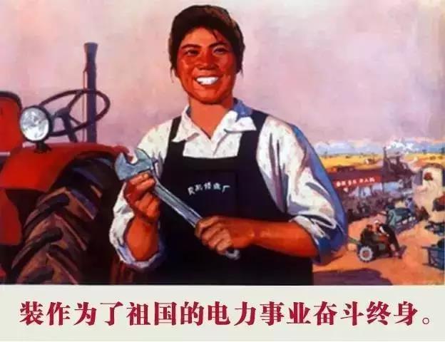 電氣行業(yè)——上繼電氣 電氣行業(yè)——上繼電氣