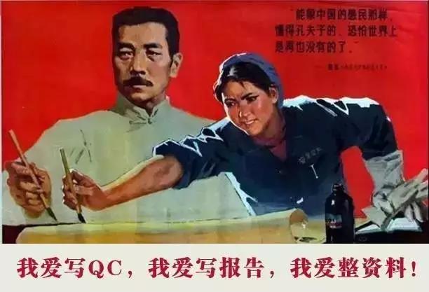 電氣行業(yè)——上繼電氣 電氣行業(yè)——上繼電氣