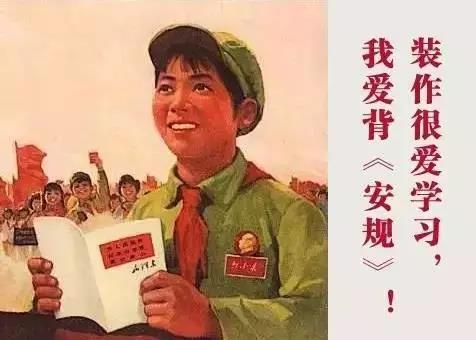 電氣行業(yè)——上繼電氣 電氣行業(yè)——上繼電氣