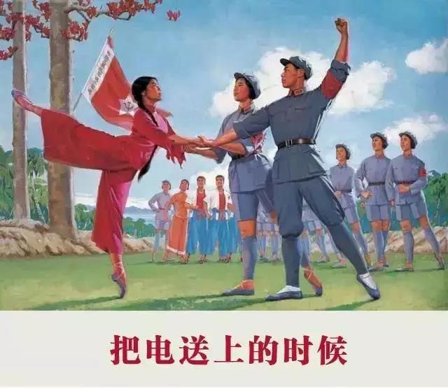 電氣行業(yè)——上繼電氣 電氣行業(yè)——上繼電氣