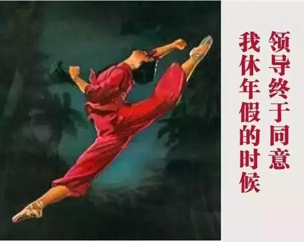 電氣行業(yè)——上繼電氣 電氣行業(yè)——上繼電氣
