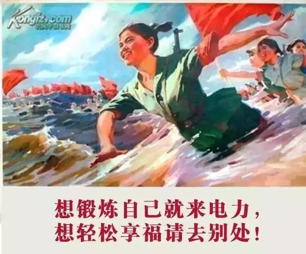 電氣行業(yè)——上繼電氣 電氣行業(yè)——上繼電氣