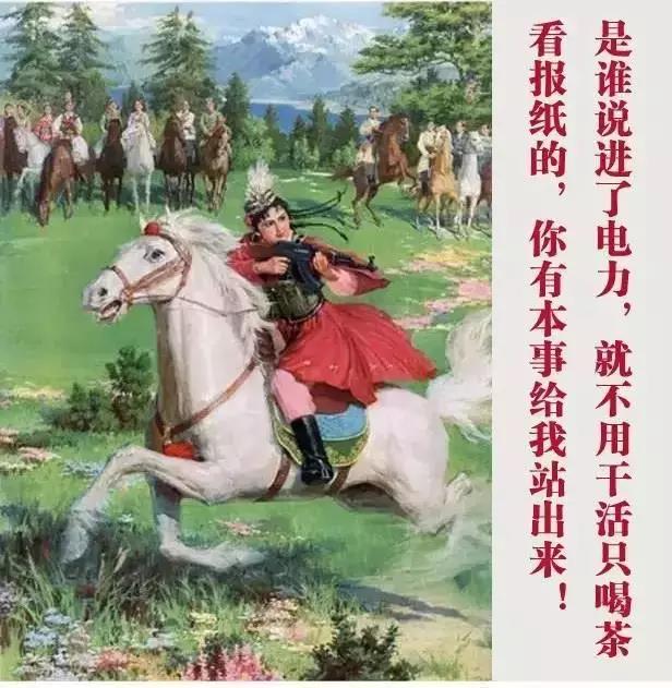 電氣行業(yè)——上繼電氣 電氣行業(yè)——上繼電氣